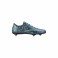 Nike Mercurial Victory V SG