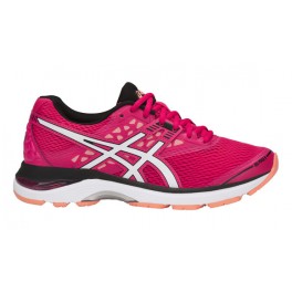 http://www.msportitalia.com/4170-thickbox_default/asics-gel-pulse-9-w.jpg