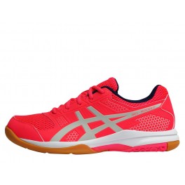 http://www.msportitalia.com/4187-thickbox_default/asics-gel-rocket-8-w.jpg