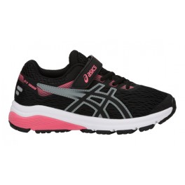 http://www.msportitalia.com/4190-thickbox_default/asics-gel-gt-1000-7-ps-.jpg