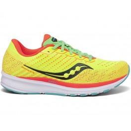 http://www.msportitalia.com/4961-thickbox_default/saucony-ride-13-junior.jpg