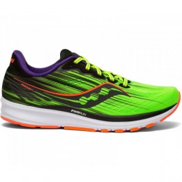 http://www.msportitalia.com/5590-thickbox_default/saucony-ride-vizi-pro14.jpg