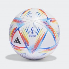 http://www.msportitalia.com/5924-thickbox_default/adidas-mondiali-2022-al-rihla-league-box.jpg
