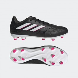 http://www.msportitalia.com/6165-thickbox_default/adidas-copa-pure3-fg.jpg