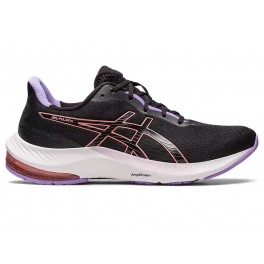 http://www.msportitalia.com/6188-thickbox_default/asics-gel-pulse-14-w.jpg