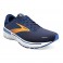 Brooks Adrenaline GTS 22