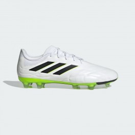 http://www.msportitalia.com/6439-thickbox_default/adidas-copa-pure2-fg.jpg