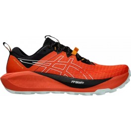 http://www.msportitalia.com/7366-thickbox_default/asics-gel-trabuco-13.jpg