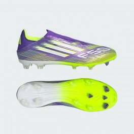 http://www.msportitalia.com/7408-thickbox_default/adidas-f50-league-ll-fgmg.jpg
