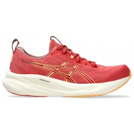 http://www.msportitalia.com/7478-thickbox_default/asics-gel-pulse-16-w.jpg