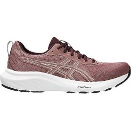 http://www.msportitalia.com/7485-thickbox_default/asics-gel-conted-9-w.jpg